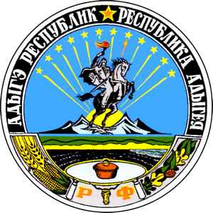 аудио гипноз для похудения скачать