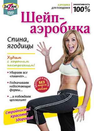 диетические блюда из рыбы