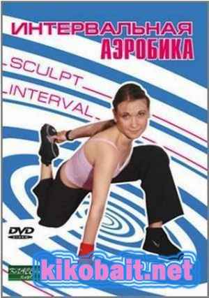 пятидневная диета