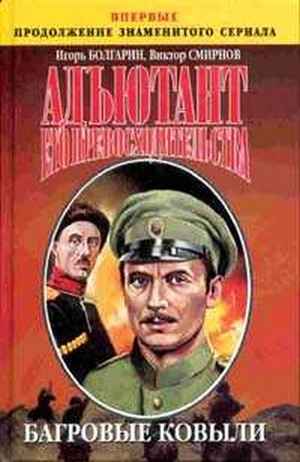 лишний вес у женщин